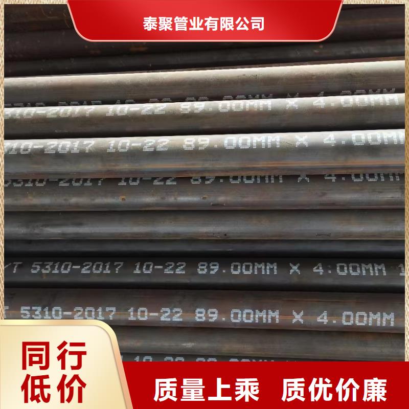 高压锅炉管衬四氟管道精心选材