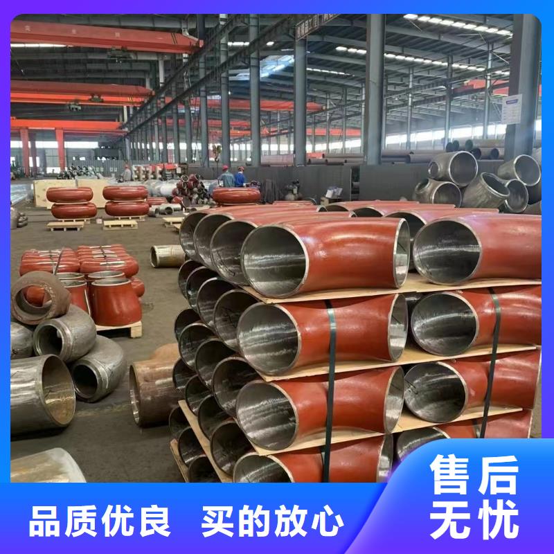 高压锅炉管衬四氟管道精心选材