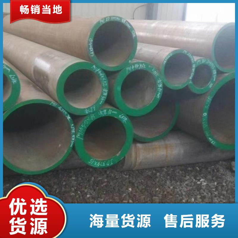 高压锅炉管衬四氟管道精心选材