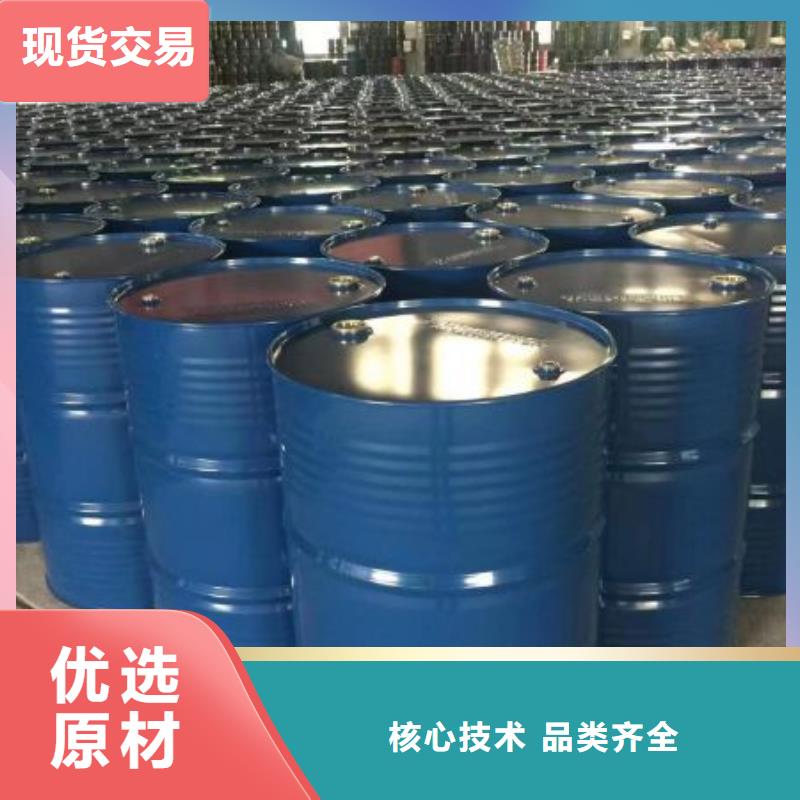 四甲基乙二胺信誉好厂家