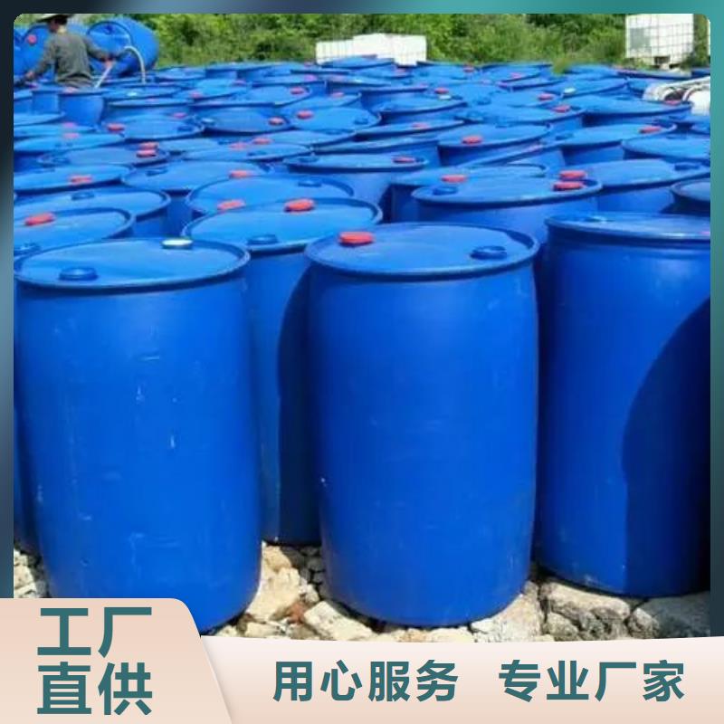2,4二氟苯胺厂家-定制