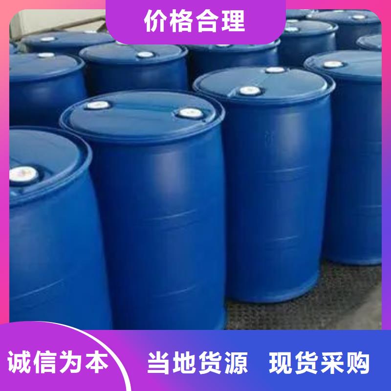 2,4二氟苯胺厂家-定制