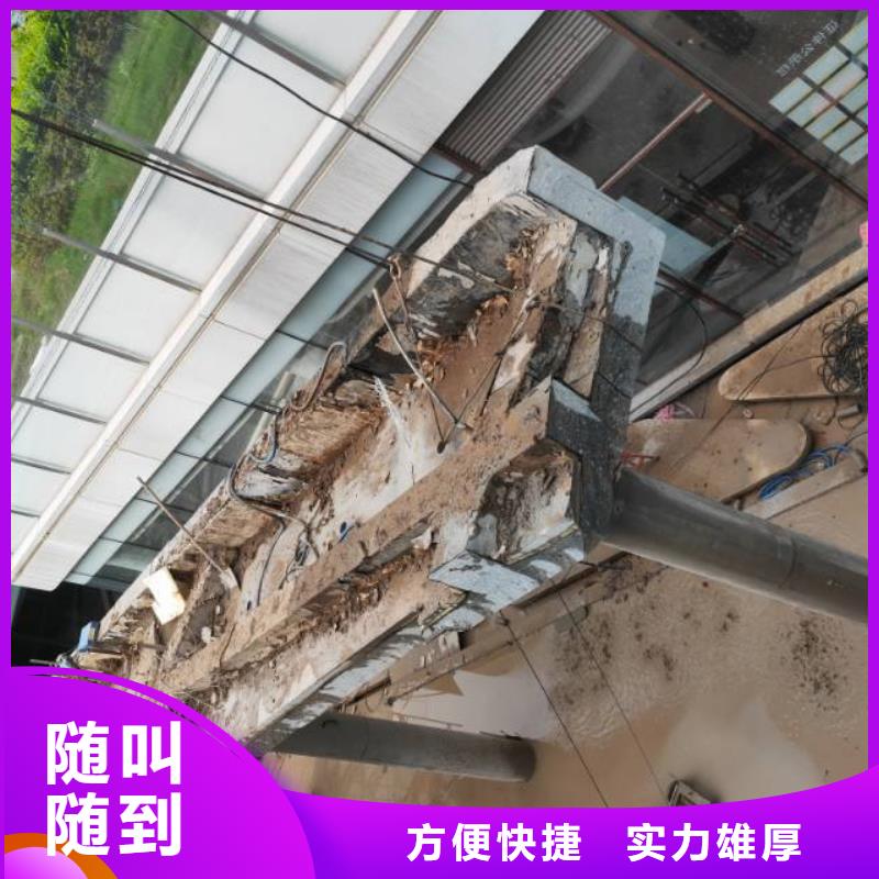切割,钢筋混凝土切割工程效果满意为止