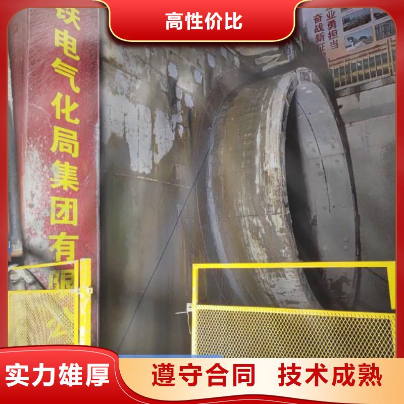 切割水下混凝土切割工程品质好