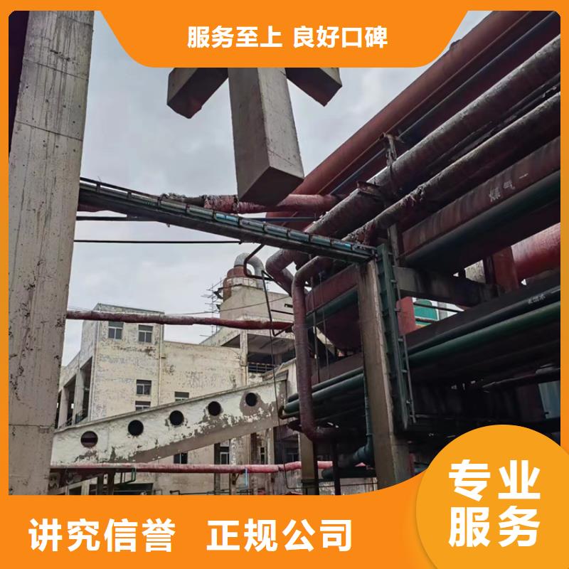 切割支撑梁切割价格低于同行
