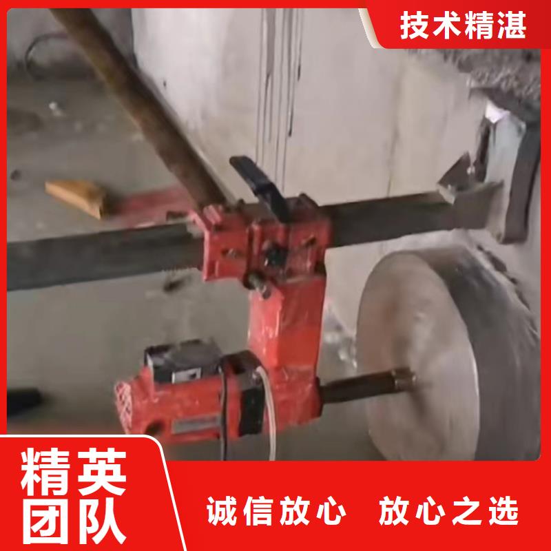 切割,钢筋混凝土切割工程效果满意为止