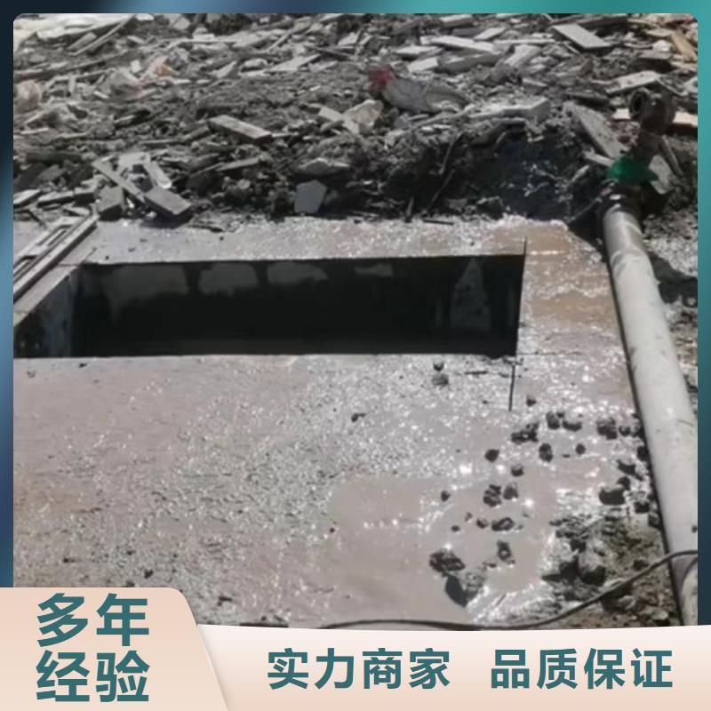 切割支撑梁切割价格低于同行