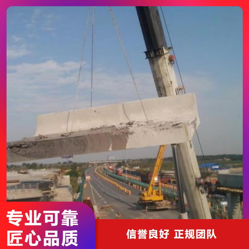 切割水下混凝土切割工程品质好