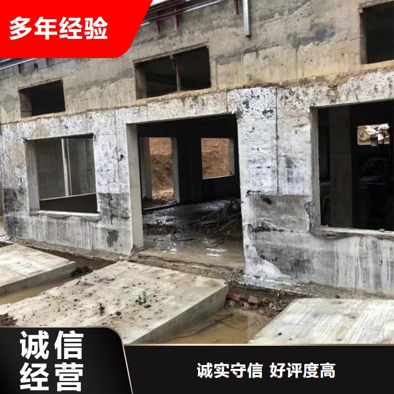 切割临时固结切割收费合理