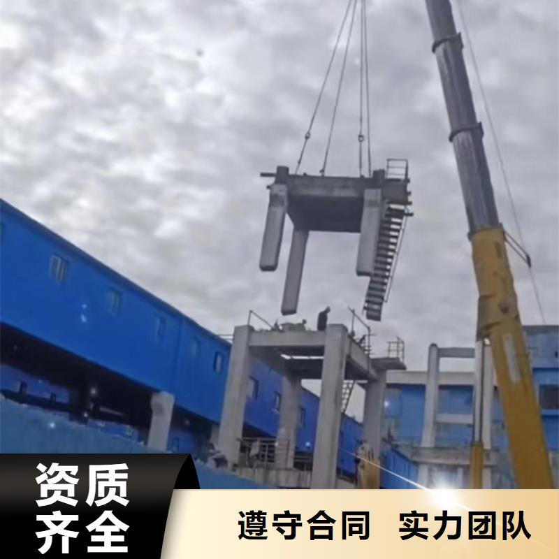 切割支撑梁切割价格低于同行