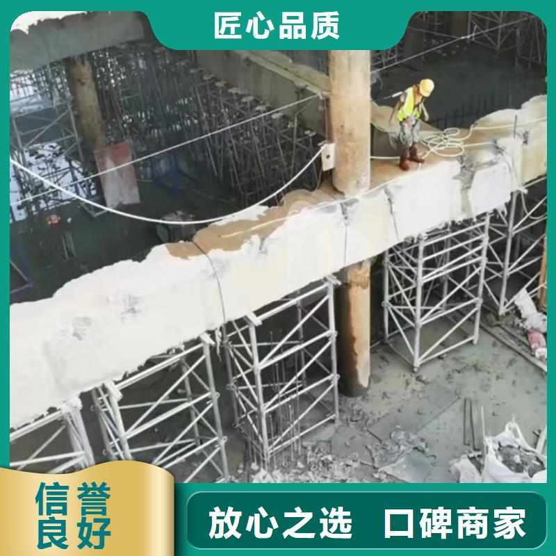 切割水下混凝土切割工程品质好