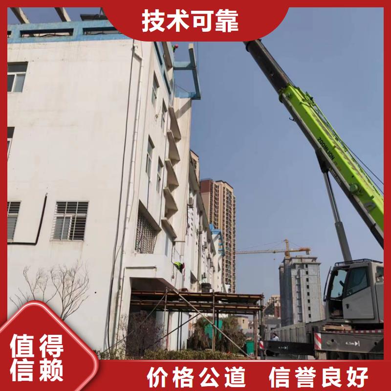 切割水下混凝土切割工程品质好