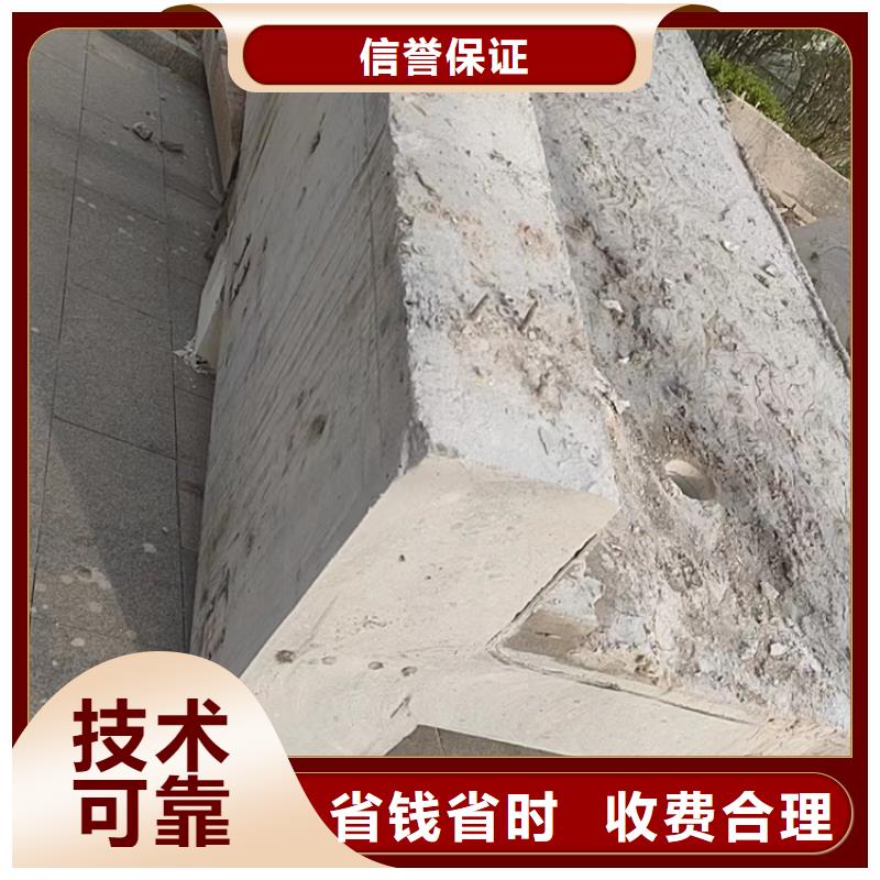 切割水下混凝土切割工程品质好