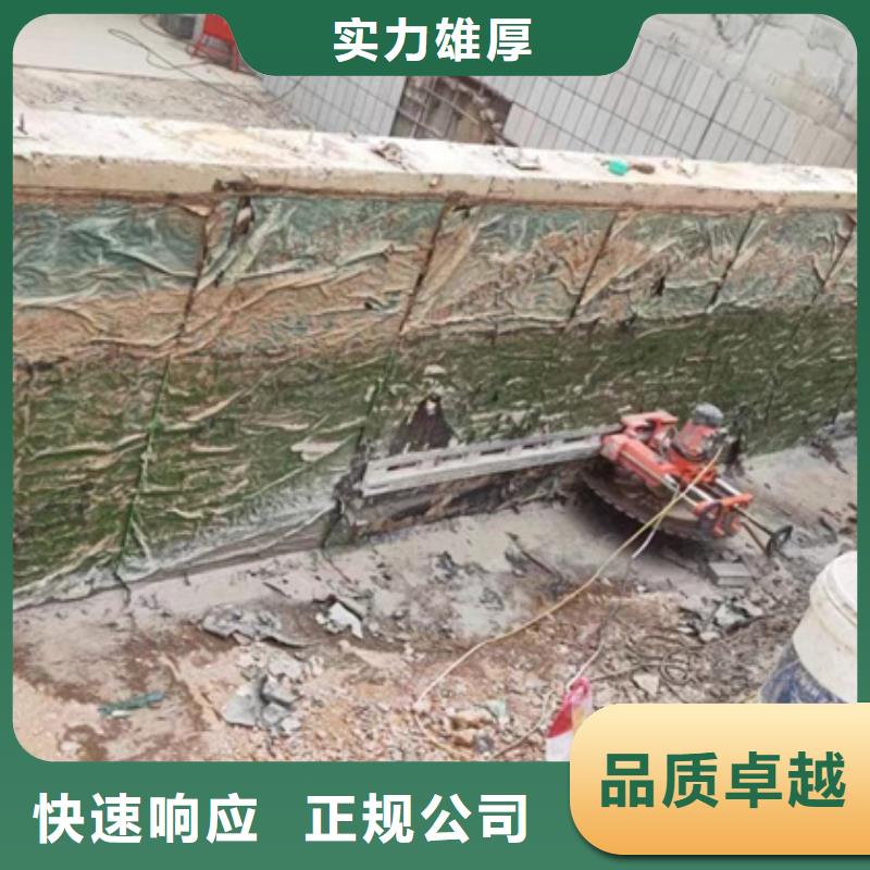 切割,钢筋混凝土切割工程效果满意为止