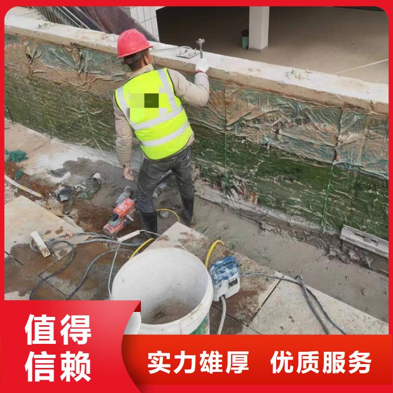 切割支撑梁切割价格低于同行
