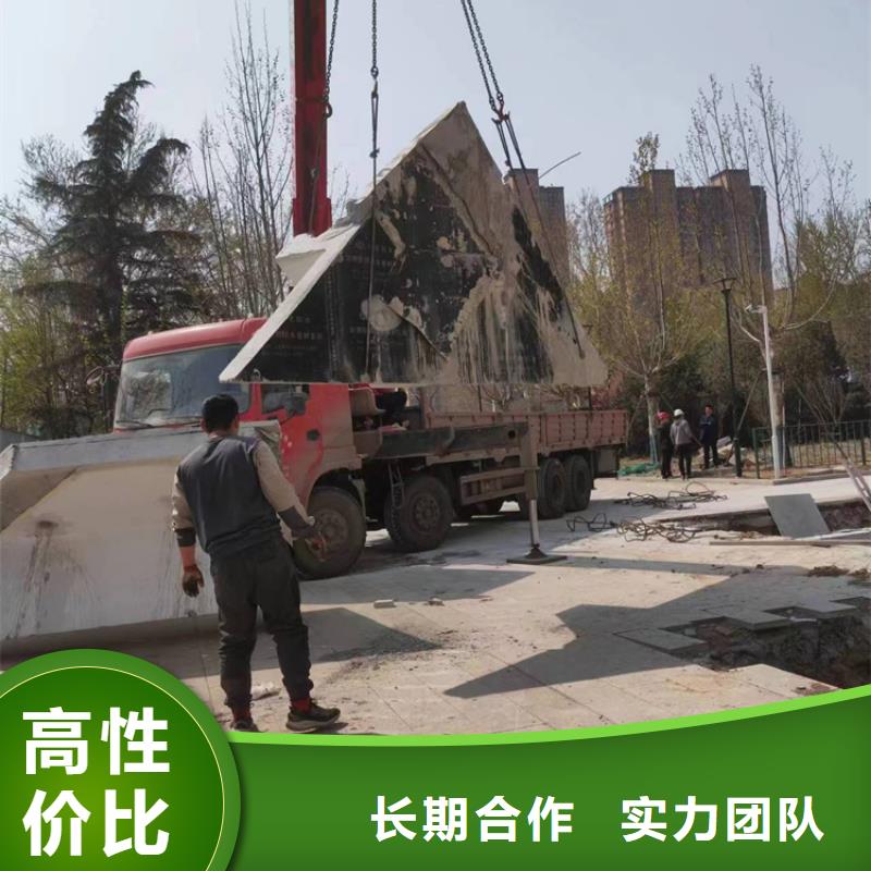 切割水下混凝土切割工程品质好