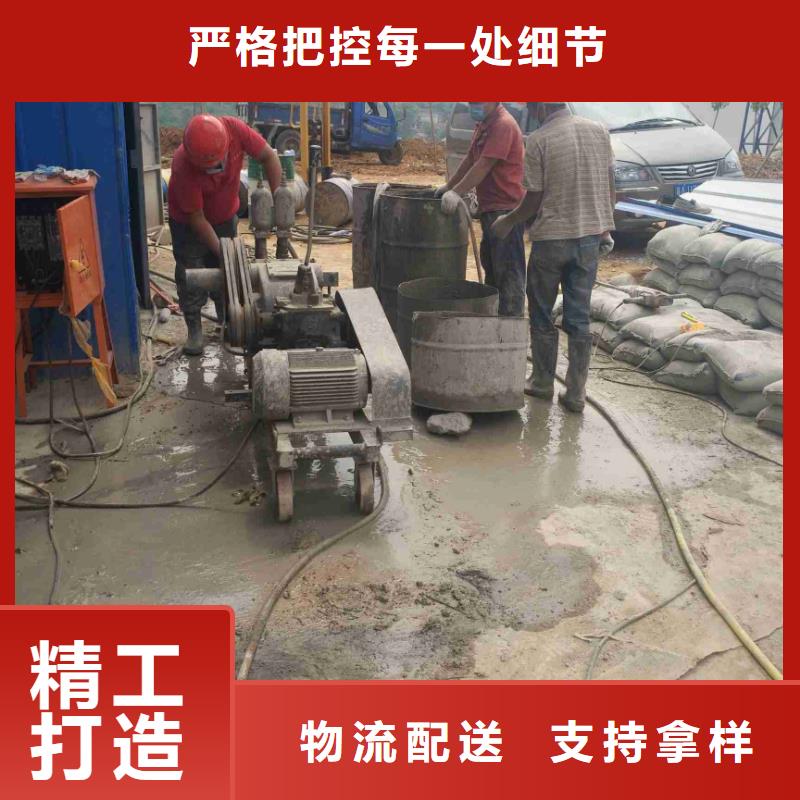 地基注浆_铁路下沉注浆保障产品质量
