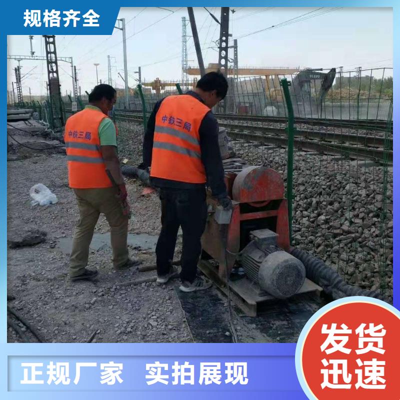 专业地基下沉注浆