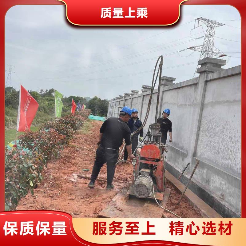 地基注浆_铁路下沉注浆保障产品质量