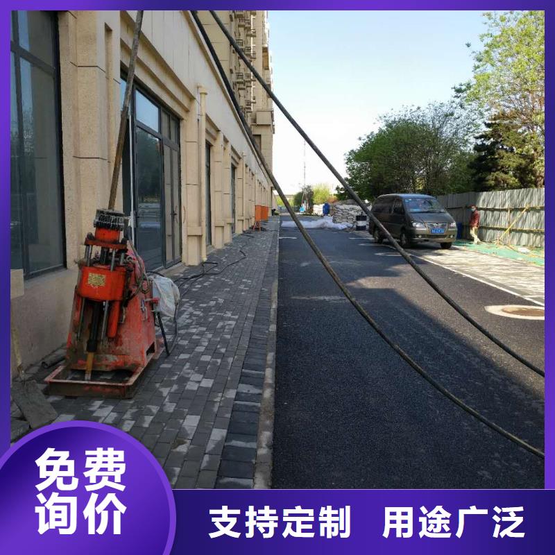 专业地基下沉注浆