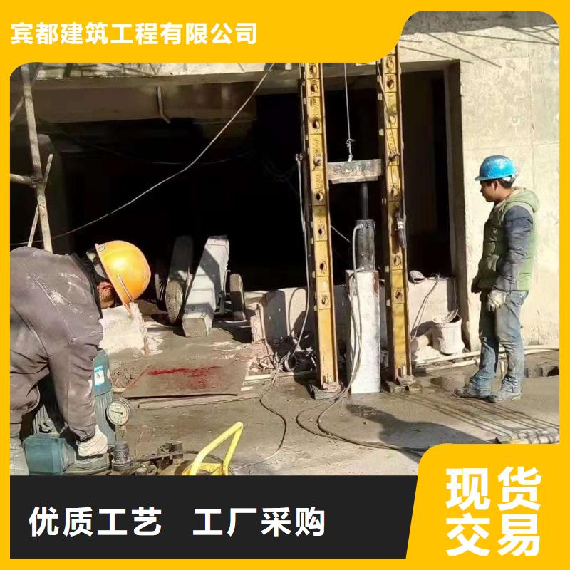 道路地基下沉灌浆厂家-做工精细