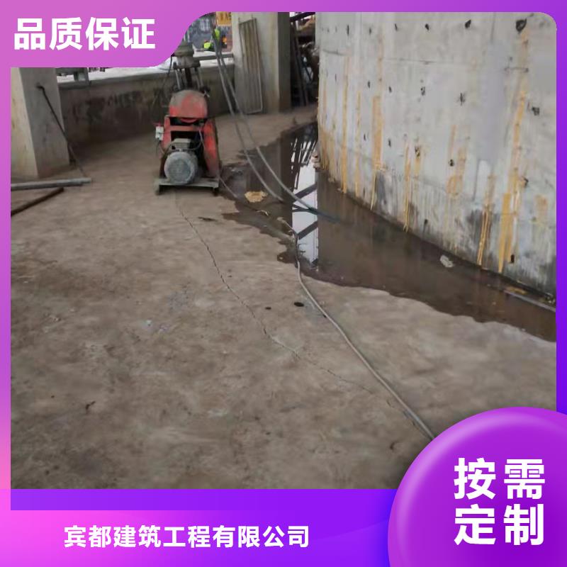 道路地基下沉灌浆厂家-做工精细