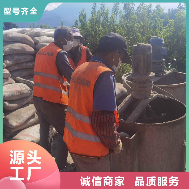 地基注浆_铁路下沉注浆保障产品质量