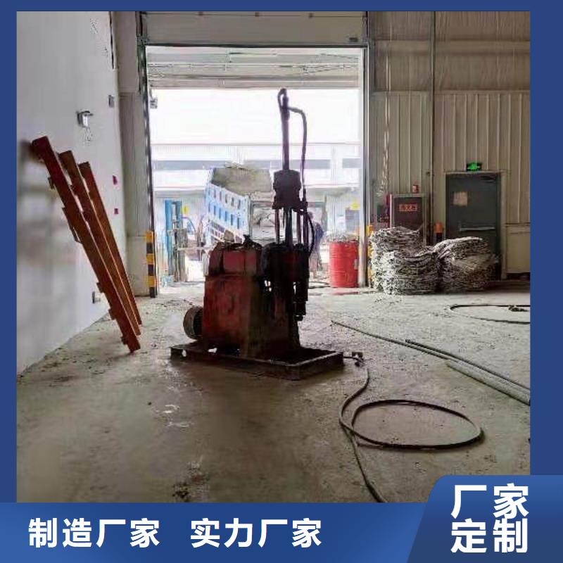 道路地基下沉灌浆厂家-做工精细