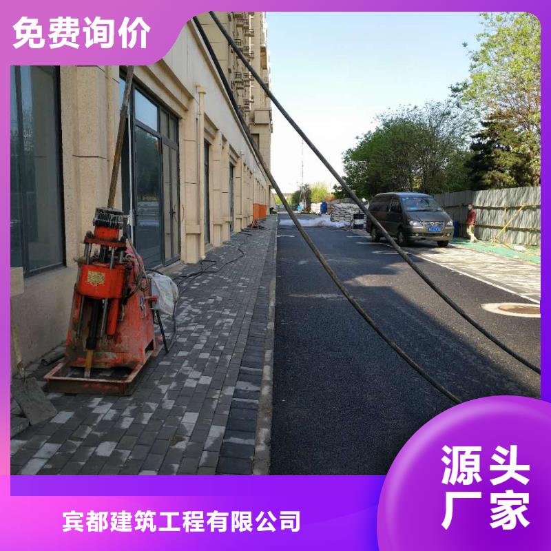 地基注浆铁路下沉注浆好货直供