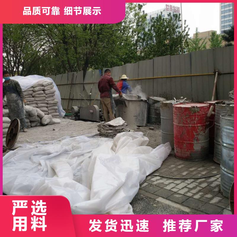 地基注浆地面下沉注浆安装简单
