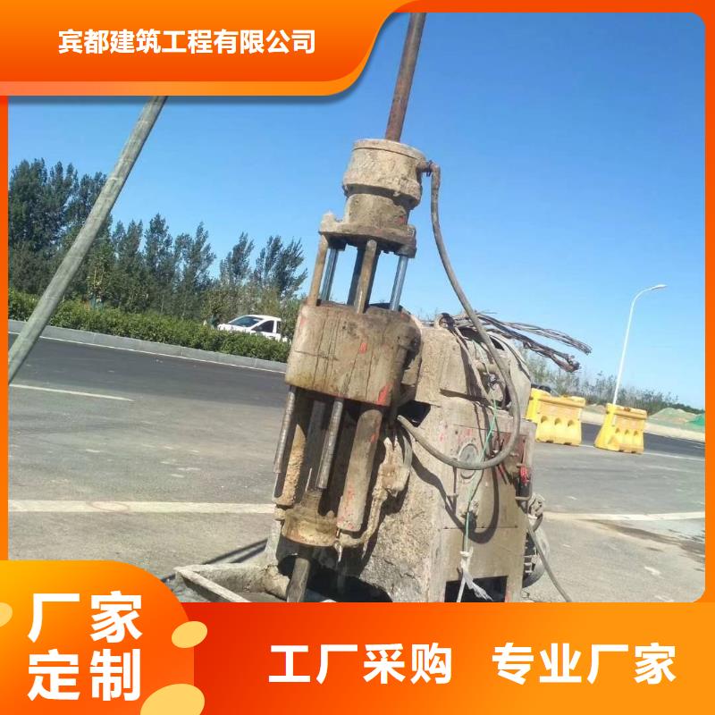 公路脱空注浆价格合适