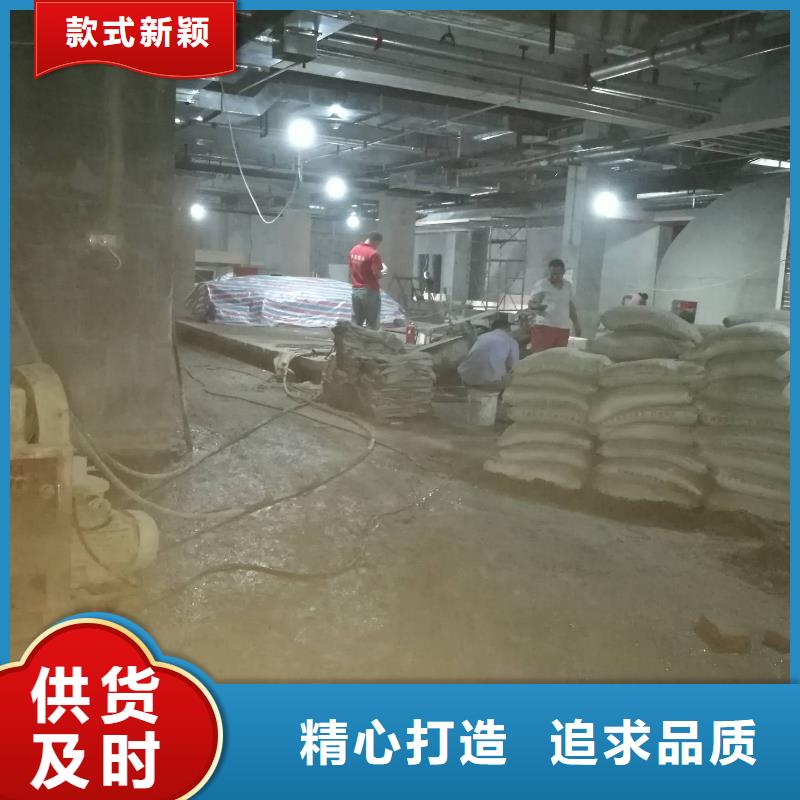 公路下沉注浆 厂房下沉注浆免费回电
