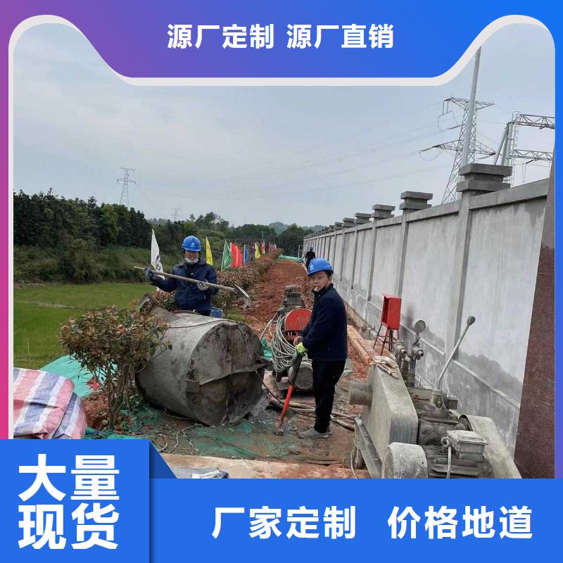 公路下沉注浆 厂房下沉注浆免费回电
