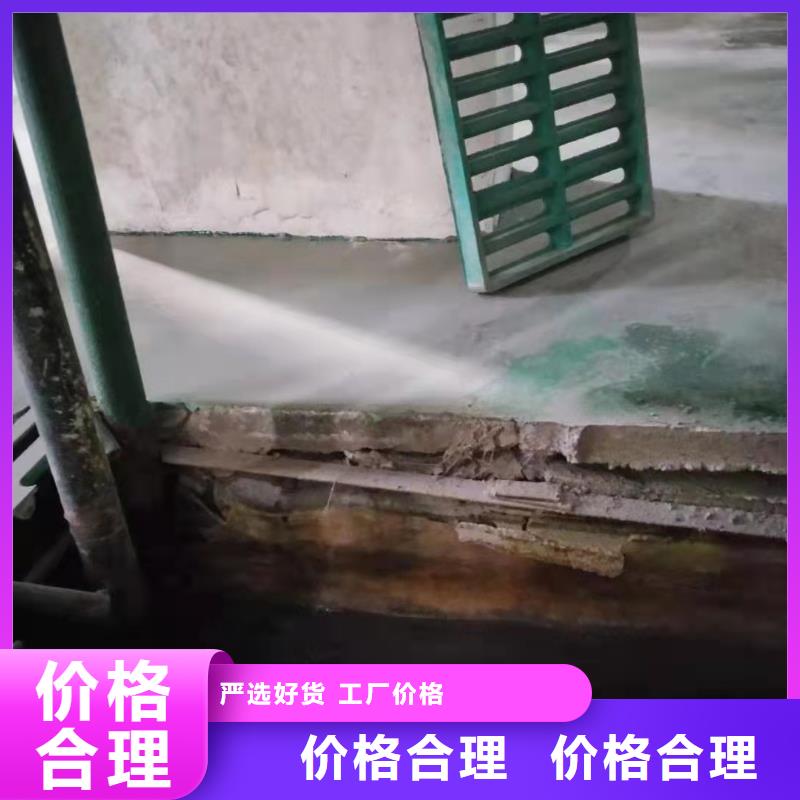 公路下沉注浆 厂房下沉注浆免费回电