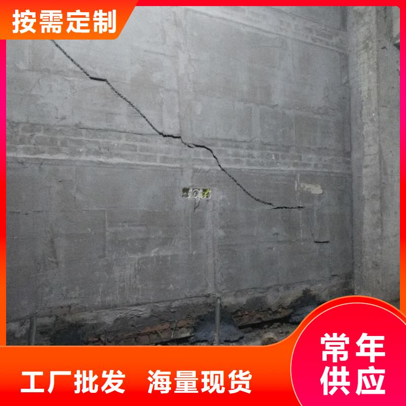 公路下沉注浆 厂房下沉注浆免费回电
