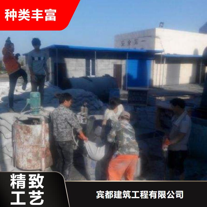 地基地基注浆当地货源