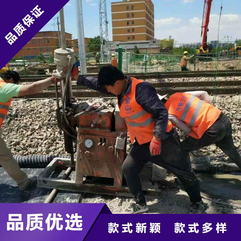 【地基】_铁路下沉注浆厂家规格全