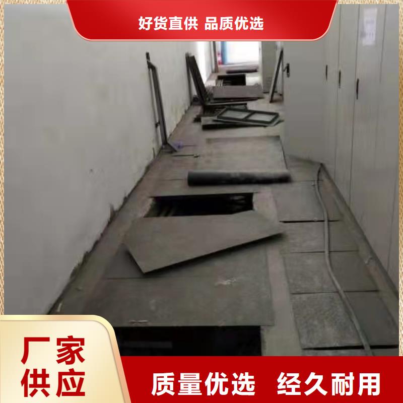 【地基】_铁路下沉注浆厂家规格全