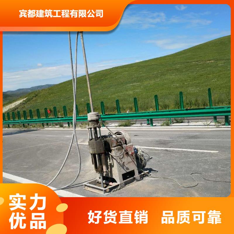 地基地基注浆当地货源