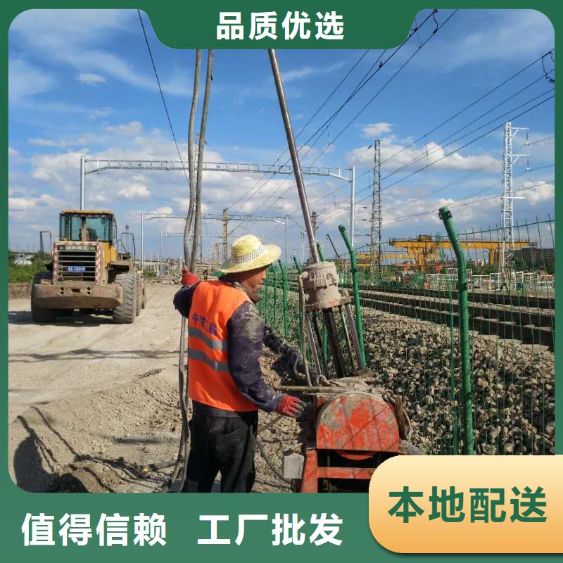 地基【【房屋】下沉注浆】质优价保