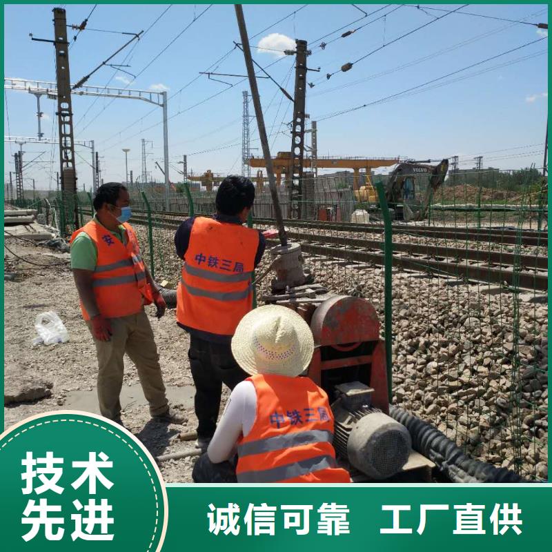 地基【【房屋】下沉注浆】质优价保