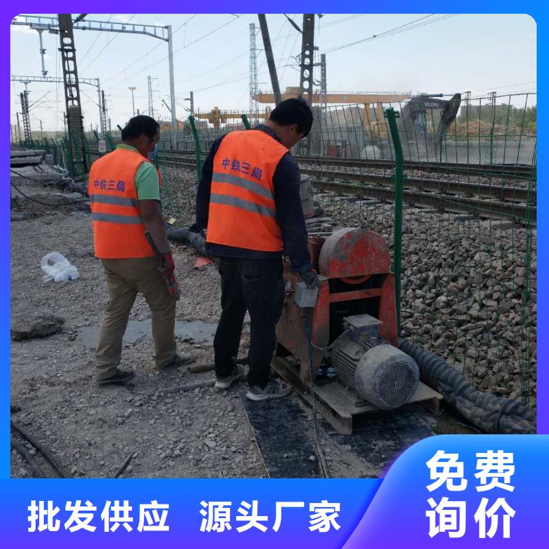 地基【【房屋】下沉注浆】质优价保
