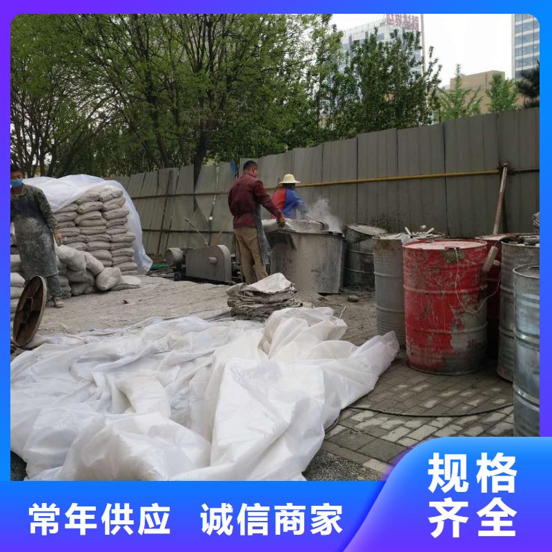 地基【【房屋】下沉注浆】质优价保
