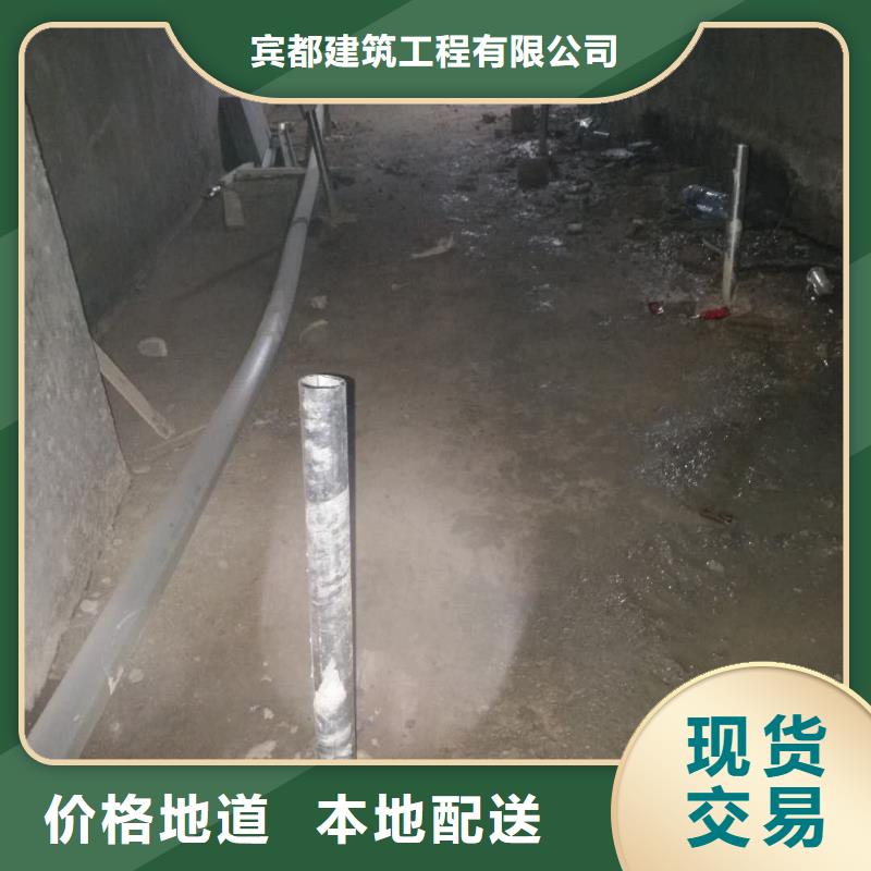 地基地基注浆当地货源