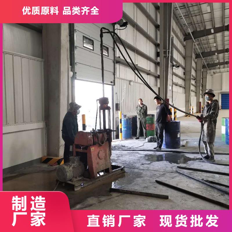 地基【【房屋】下沉注浆】质优价保