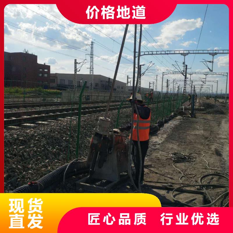 地基地基注浆当地货源