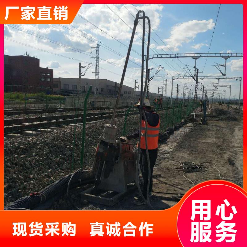 地基地基注浆当地货源