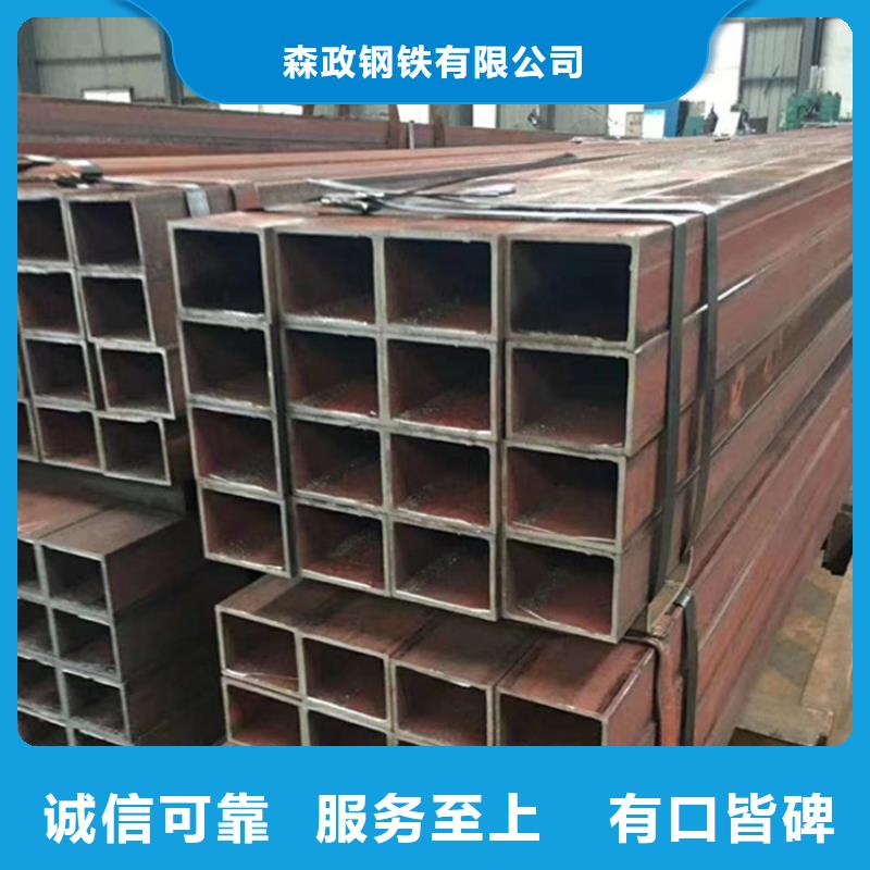 Q345D/E合金无缝管厂家资讯