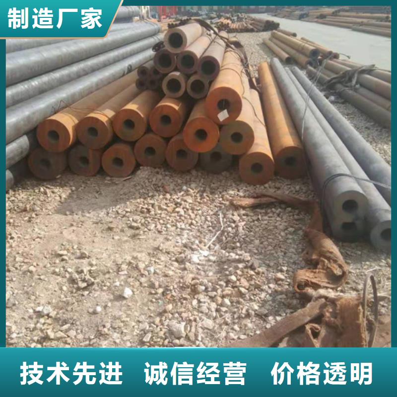 Q345D/E合金无缝管厂家资讯