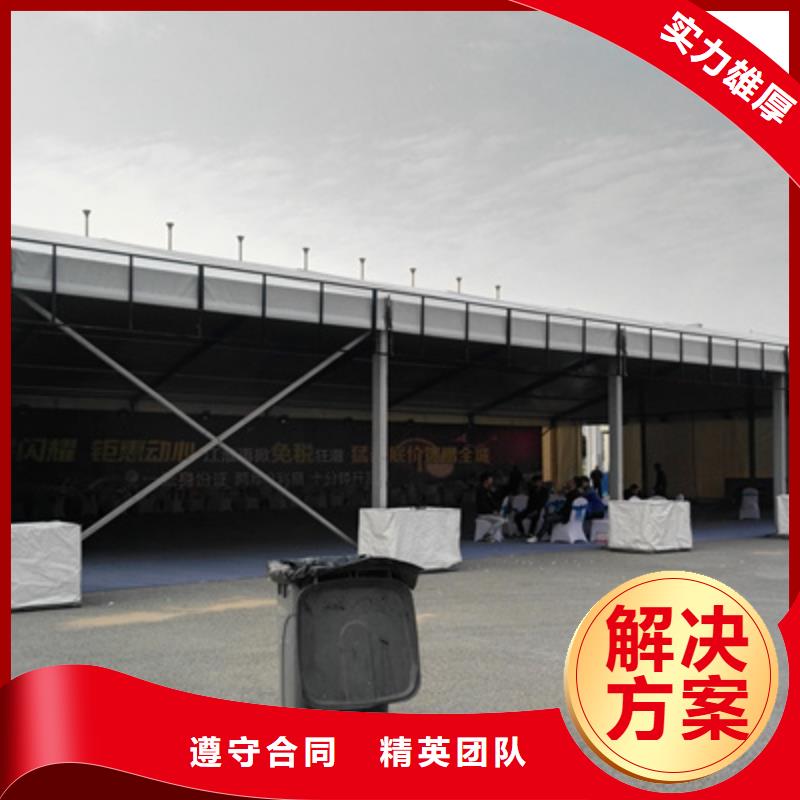 活动执行开业庆典策划技术成熟
